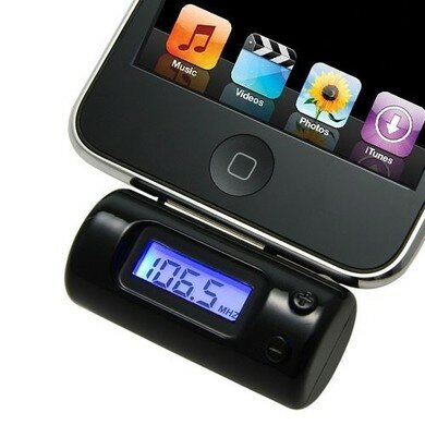 FM transmitters
