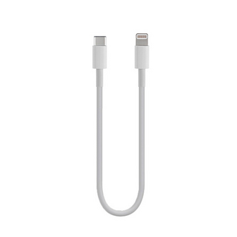 USB C naar Lightning compatible kabel 20 cm - wit