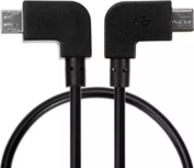 e-bike laadkabel voor smartphones met Micro USB e-bike laadkabel voor smartphones met Micro USB